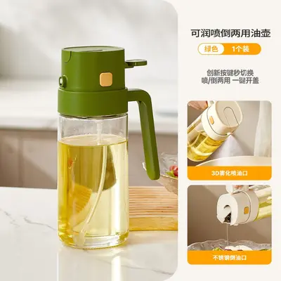 Ölsprayflasche Küche transparent Glas Sprüh-Ölflascheall-in-one Ölkanne Spray- und Gießfunktion Leckageproof Kanne - 8