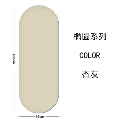 Oval PU Natural Rubber Yoga Mat, Non-Slip, Thickened - 12