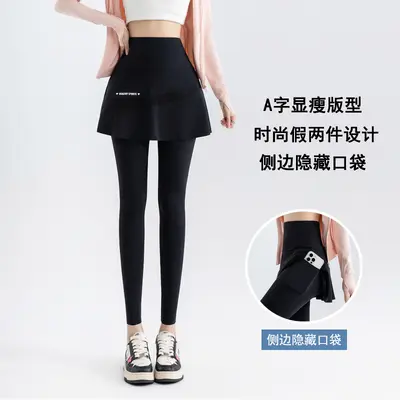 Women's Yoga Pants, Fake Two-Piece, Pockets and Mesh, Skirted Shorts - 7