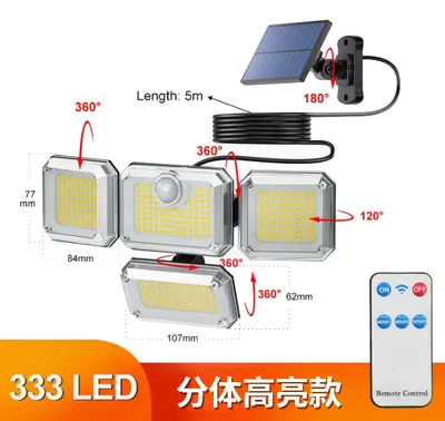 Solar-Powered Smart Induction Garden Wall Lamp, Waterproof - 12