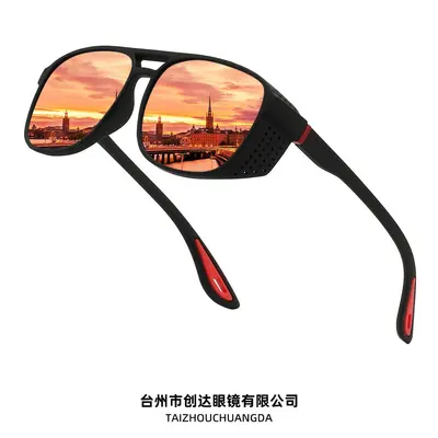 Polarized Sunglasses, Double-Bridge Square Frame, Retro Design, UV Protection - 4
