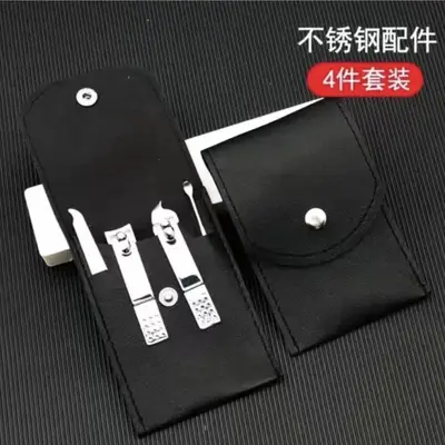 Men's Nail Clipper Set, Complete Kit, Dead Skin Remover, Pedicure Tool - 10