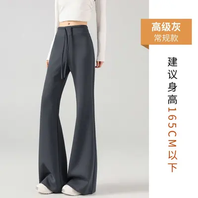 Black Women's Fleece-Lined Micro Flare Yoga Pants - 9
