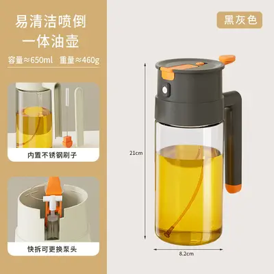 油壶喷倒两用喷油壶玻璃厨房家用带刷酱油醋喷壶油罐壶雾化喷油瓶 - 7