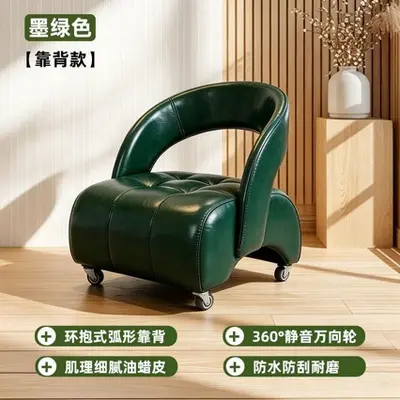 Wheeled Rolling Stool with Backrest for Living Room, Adult and Child