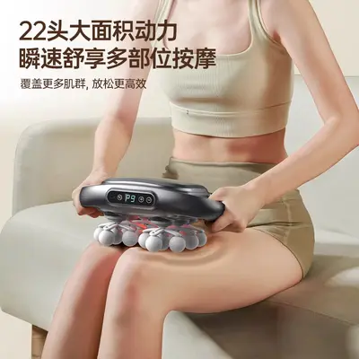 Zhigao 22-Head Massage Gun for Deep Tissue Full-Body Relaxation - 5