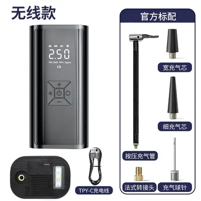 Car Wireless Portable Multifunctional Digital Display Emergency Power Bank Tire Pump Air Pump Inflatable Pump - 11