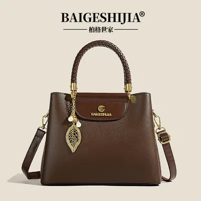 Soft Leather Crossbody Bag for Women, Multi-Compartment Large-Capacity Mom Bag - 7