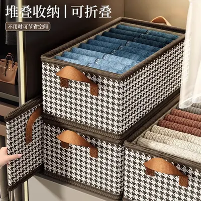 Foldable Houndstooth Pattern Storage Box - 4