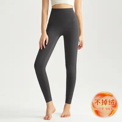 Weiman New Autumn Winter Yoga Pants Outer Wear Butt Lifting Slimming Fitness Sports Tight Leggings Fleece-Lined with Pockets Base Layer Pants - 9