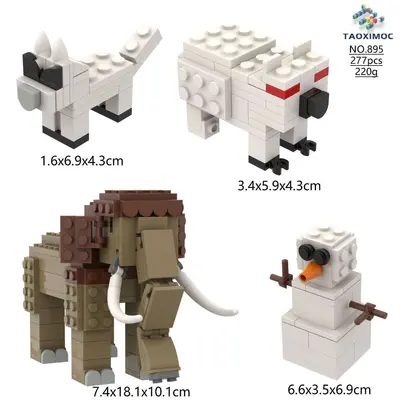 99 Nights in the Forest Building Blocks Set - 9