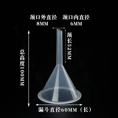 30 50 60 75mm plastik mini küçük huni sıvı dağıtım hunisi sıvı dağıtım aleti - 11