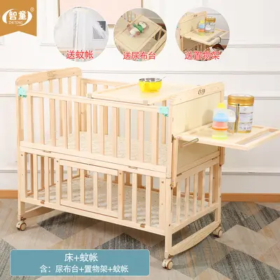Solid Pine Wood Unpainted Baby Cradle, Multifunctional, Extendable Bed - 8