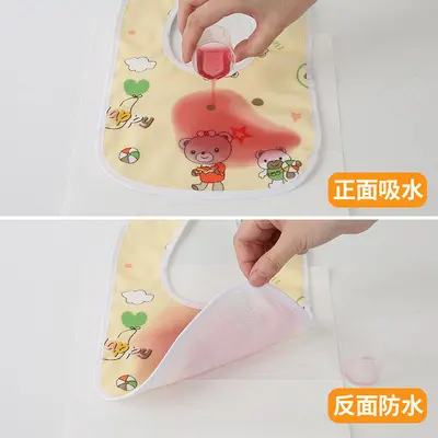 0-3 years baby products crystal velvet U-shaped waterproof snap bibs baby feeding bib toddler brass pocket