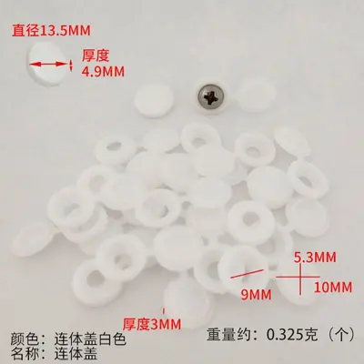 Mirror Screw Cover Cap, Decorative Cross Screw Cover for Furniture Cabinets - 7