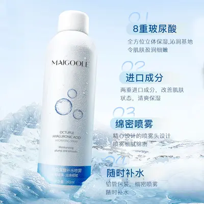Hyaluronic Acid Hydrating Face Mist, Non-Greasy Toner - 7