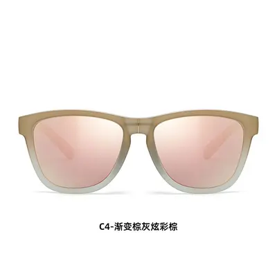 Folding Polarized Cycling Glasses, Model 8888, for Running and Mountaineering - 10