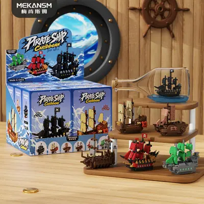 Caribbean Legend Pearl Pirate Ship Building Block Set, Educational Toy - 2