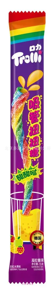 Trolli Sour Worms Fruit Gummy Candy, 2kg, Individually Wrapped - 12