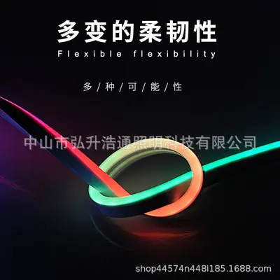 Senfoni RGB flexible neon light strip 6*12 LED outdoor waterproof 12V low voltage set shaped decorative soft light strip