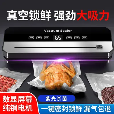 Vakum mühürleme makinesi, gıda için - 4
