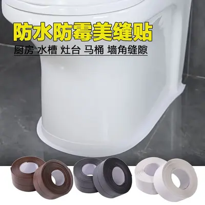 Yapışkanlı su geçirmez fuga bandı, küf önleyici, mutfak ve banyo lavabo, klozet ve duvar k