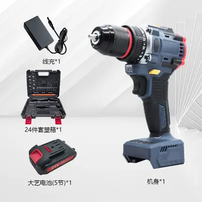21V brushless lithium cordless drill screwdriver set - 12