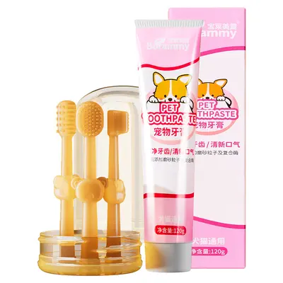 宠物牙刷口腔清洁牙膏套装猫咪去除口臭狗狗洁牙硅胶牙刷清新口气