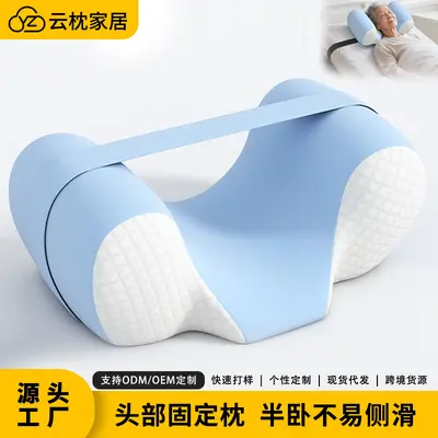 Memory foam orthopedic pillow with cervical spine support