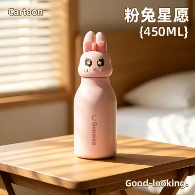 LABUBU Kinder-Thermobecher aus 316er Material mit Strohhalm - 12
