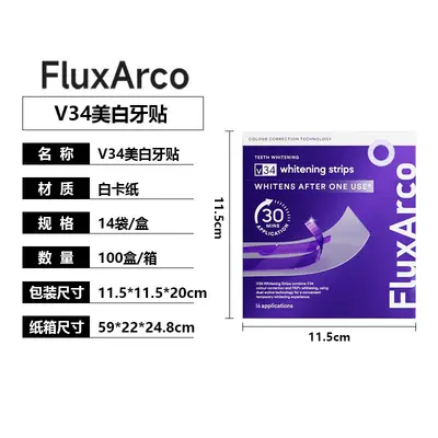 Teeth Whitening Strips, Gentle Teeth Cleaning and Care - 3