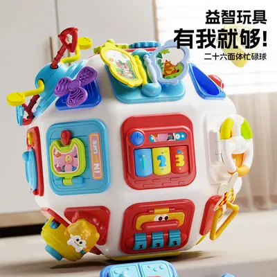 Neues grenzüberschreitendes Baby-Beruhigungswunder Kinder-Activity-Ball Polyeder Drehspaß Greifball Lern- und Frühförderspielzeug