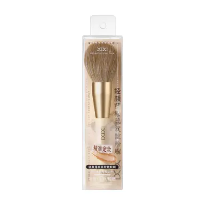 Fluffy Loose Powder Brush, Eyeshadow and Eyeliner Makeup Brush