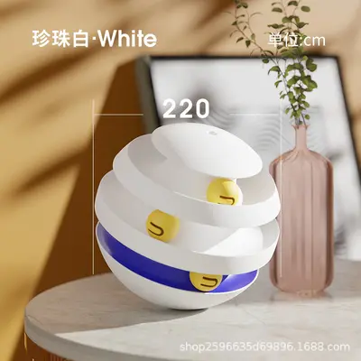 Bite-Resistant Cat Toy Ball with Teaser Wand and Tumbler - 12