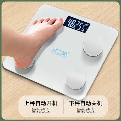 Smart Bluetooth Body Fat Scale with APP Health Tracking