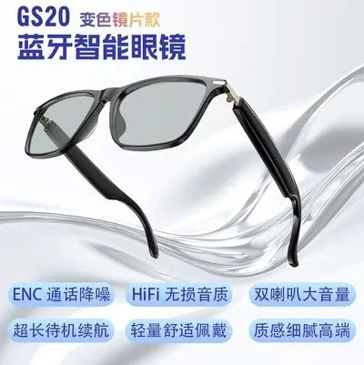 新款高质感ai翻译智能眼镜音乐通话降噪会议记录超长续航蓝牙眼镜 - 6