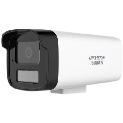 Hikvision Kamera 2MP POE Vollfarb DS-IPC-B12HV3-LA - 5