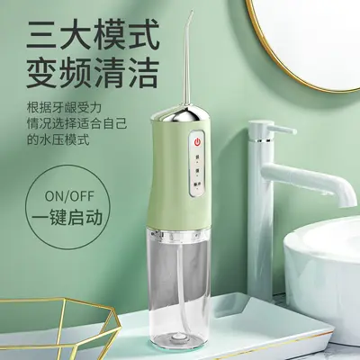电动冲牙器跨境便携式家用口腔牙结石清洁洗牙洁牙器水牙线洗牙器
