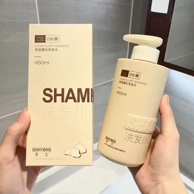 Duftendes Shampoo- und Spülungsset ölkontrollierend - 4