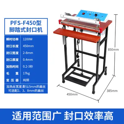 Foot Pedal Vertical Heat Sealing Machine for Plastic and Foil Bags - 11