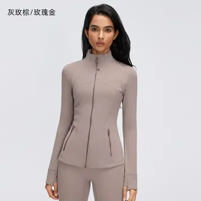 Women's Slim-Fit Stand Collar Zip Yoga Jacket for Autumn, Long Sleeve Sports Jacket D26110 - 10