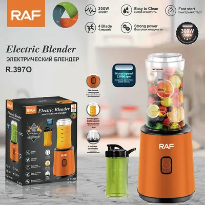 RAF 600 ml blender ve meyve sebze sıkacağı, duvar kırıcı - 4
