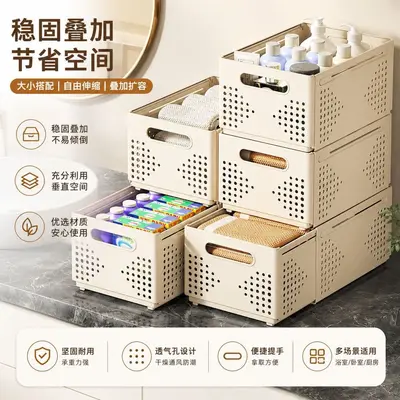 Collapsible storage basket kitchen, expandable, drawer organizer