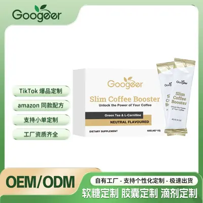 GOOGEER Gold Essence Energy Support Powder, Daily Supplement