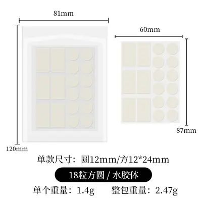 Semi-Transparent Round Hydrocolloid Acne Patches, Concealing, Invisible - 12