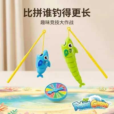Telescopic Fishing Game, Magnetic Children's Board Game, 2 Players - 5
