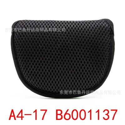 Knit Semicircle Putter Head Cover for Golf Club - 10