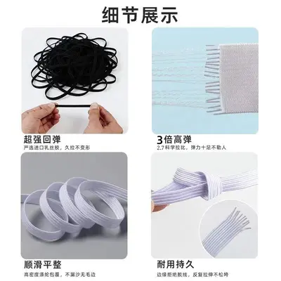 Black and White Flat Latex Elastic Band for Cuff Sleeves - 3