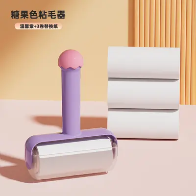 Dopamine Lint Roller Hair Removal Tool Dust Remover Brush Roller Fabric Cleaner Clothing Dehairing Roller - 10