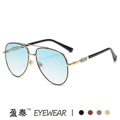 Retro Metal Men's Pilot Sunglasses, Double Bridge - 4